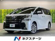 2016 TOYOTA VELLFIRE