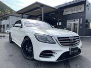 2017 MERCEDES BENZ S CLASS