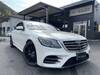 MERCEDES BENZ S CLASS