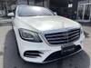 MERCEDES BENZ S CLASS