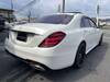 MERCEDES BENZ S CLASS