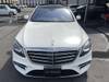 MERCEDES BENZ S CLASS