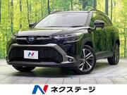 2022 TOYOTA COROLLA CROSS HYBRID Z