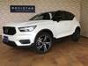 VOLVO OTHER