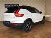 VOLVO OTHER