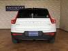 VOLVO OTHER