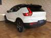 VOLVO OTHER