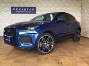 2023 JAGUAR OTHER