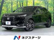 2021 HONDA VEZEL