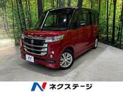 2017 SUZUKI OTHER