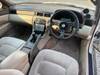 TOYOTA SOARER