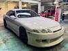 TOYOTA SOARER