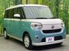 DAIHATSU OTHER