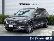 2022 VOLVO XC90