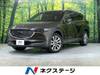 MAZDA OTHER