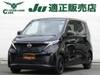 NISSAN OTHER
