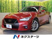 2020 NISSAN SKYLINE GT