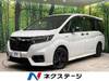 HONDA OTHER