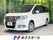 2010 HONDA OTHER