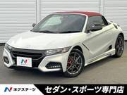 2020 HONDA S660