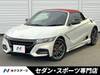 HONDA S660