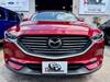 MAZDA OTHER