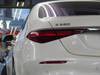 MERCEDES BENZ S CLASS