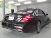 MERCEDES BENZ S CLASS