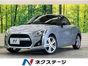 2023 DAIHATSU COPEN