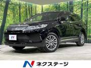 2017 TOYOTA HARRIER HYBRID PREMIUM