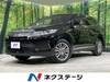 TOYOTA HARRIER HYBRID