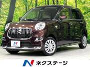 2015 DAIHATSU CAST