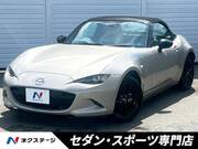 2022 MAZDA ROADSTER