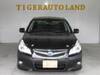 SUBARU LEGACY TOURING WAGON