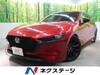 MAZDA OTHER