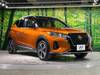 NISSAN OTHER