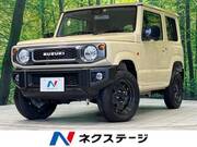 2022 SUZUKI JIMNY XL
