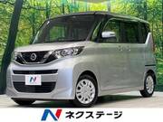 2022 NISSAN ROOX