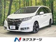 2017 HONDA OTHER