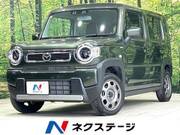 2023 MAZDA OTHER