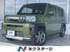 DAIHATSU OTHER