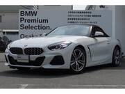 2021 BMW Z4