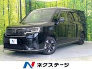2022 HONDA STEPWAGON
