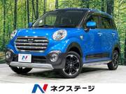 2017 DAIHATSU CAST