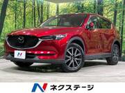 2017 MAZDA CX-5 XD L PACKAGE