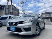 2020 NISSAN OTHER