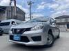 NISSAN OTHER