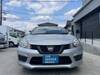 NISSAN OTHER