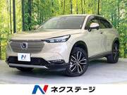 2021 HONDA VEZEL