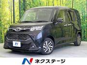 2019 TOYOTA TANK